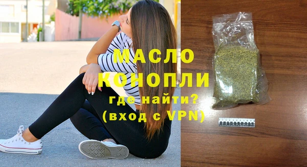 PSILOCYBIN Елабуга